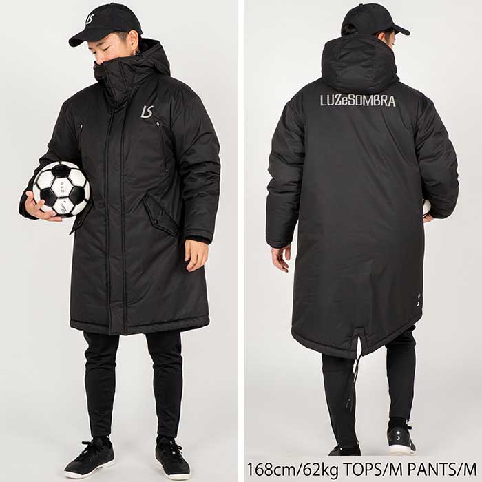 楽天市場】【日本一記念セール品】 ルースイソンブラ LUZeSOMBRA