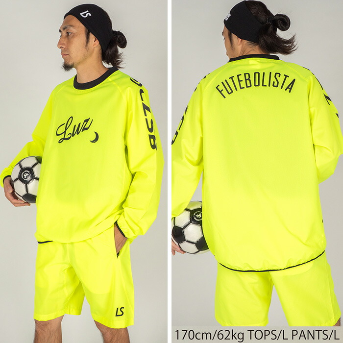 楽天市場】【メール便送料無料】 ルースイソンブラ LUZ e SOMBRA