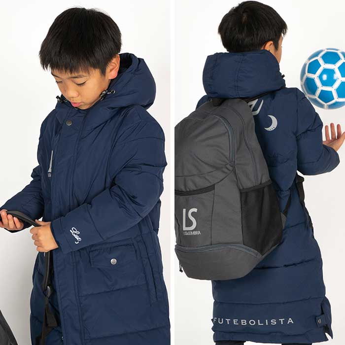 楽天市場】【日本一記念セール品】ルースイソンブラ LUZeSOMBRA