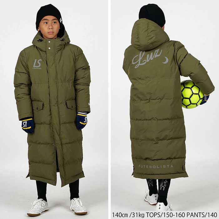 楽天市場】【日本一記念セール品】ルースイソンブラ LUZeSOMBRA