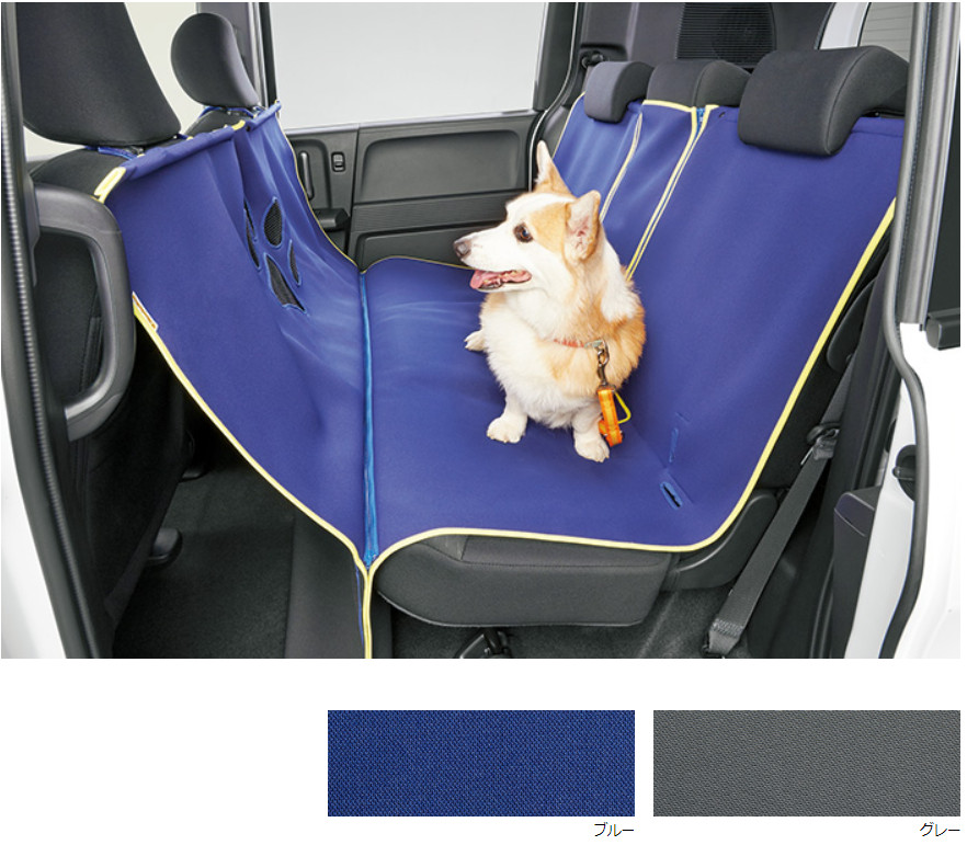 楽天市場】HONDA ホンダ 純正 ペットシートマット Mサイズ ブルー