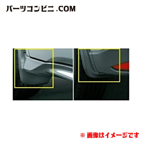 楽天市場】Honda ホンダ 純正 マッドガード カラードタイプ VEZEL