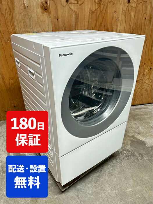 楽天市場】na-vg740lの通販