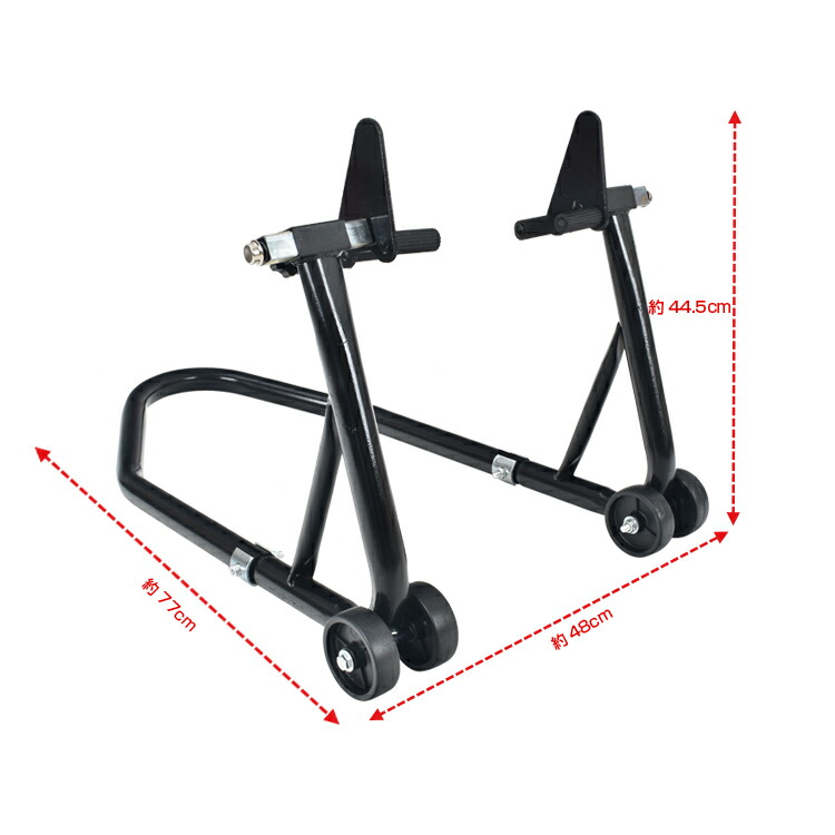 楽天市場】【20(金)10時〜5%オフCP】バイクスタンド フロント用