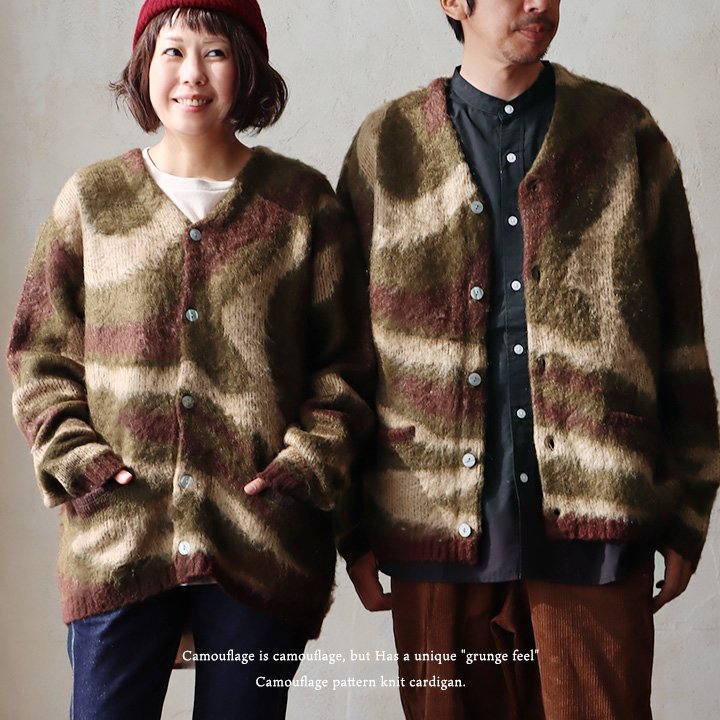 楽天市場】カーディガン カーデ Vネック 長袖 重ね着 メンズ