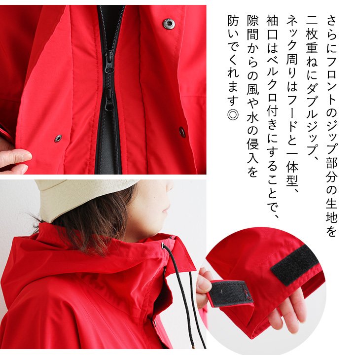 楽天市場】ジャケット フード付きジャケット オールウェザー 無地