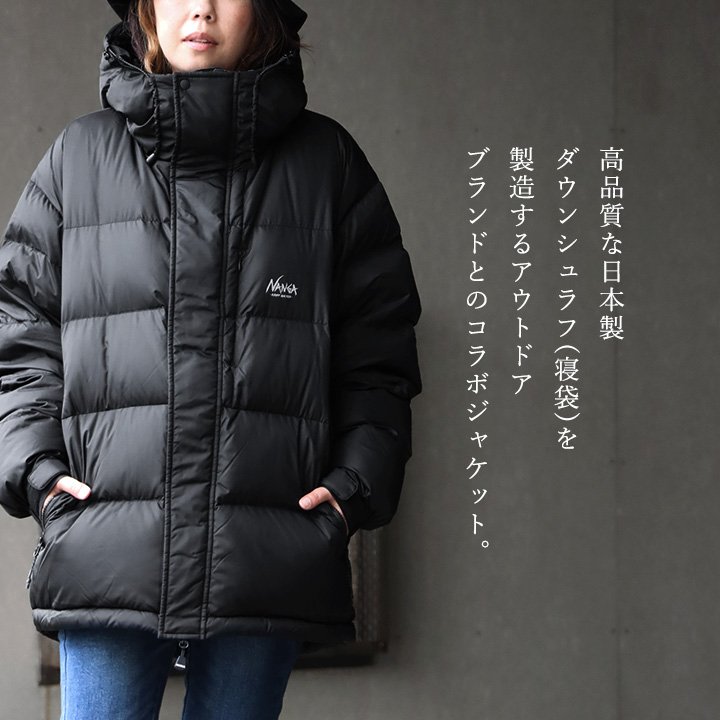 楽天市場】KRIFF MAYER NANGA クリフメイヤー ナンガ ダウン ダウン