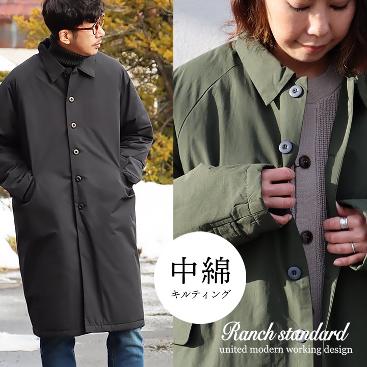 楽天市場】コート ステンカラー メンズ レディース お尻隠れる 体型