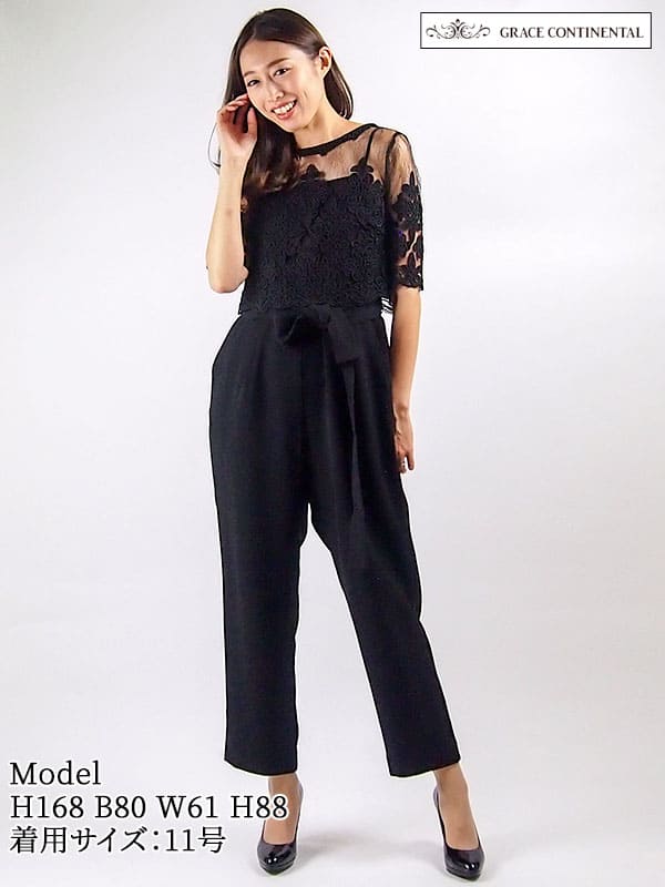 楽天市場】【レンタル】 レンタルパンツドレス GRACE CONTINENTAL
