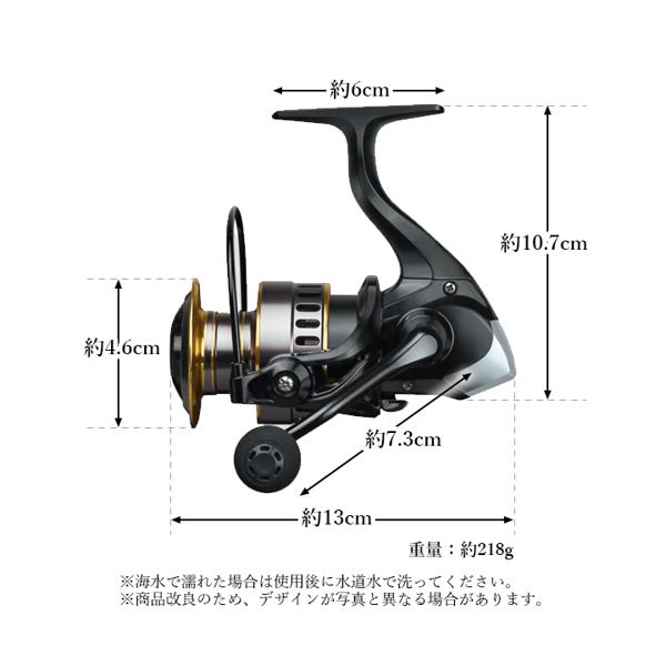 楽天市場】スピニングリール 軽量 2000番 耐久性 釣り リール 投げ釣り