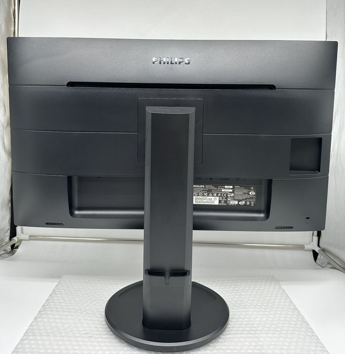 楽天市場】Philips 272B8QJEB/11 パソコン用ディスプレイ 2560 x 1440