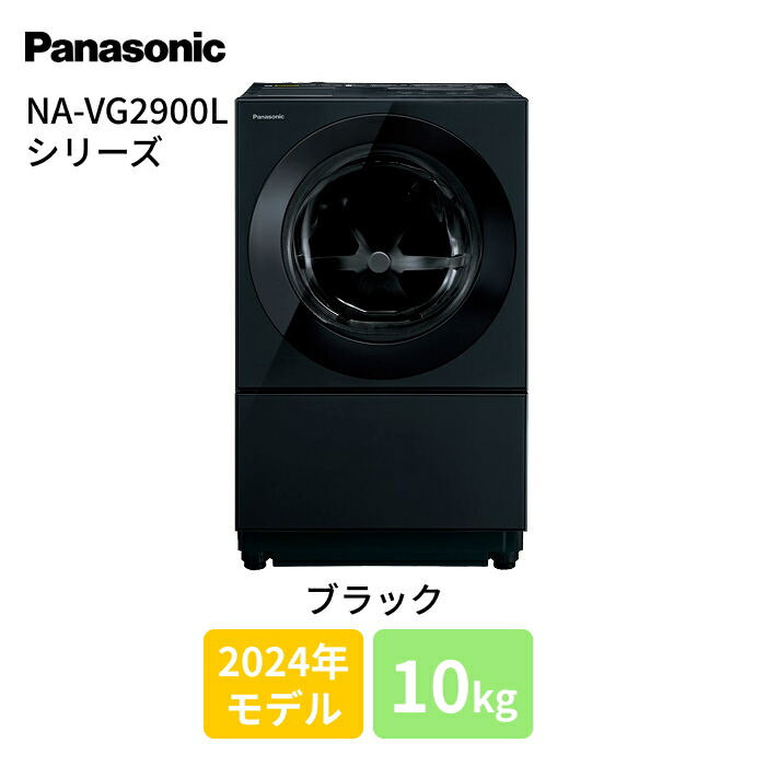 楽天市場】cuble na－vg1100lの通販