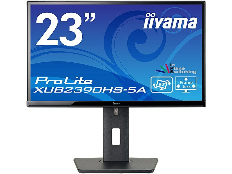 楽天市場】pc モニタ 60hz（メーカーiiyama）の通販