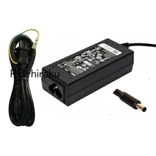 楽天市場】dell xps 13 acアダプターの通販