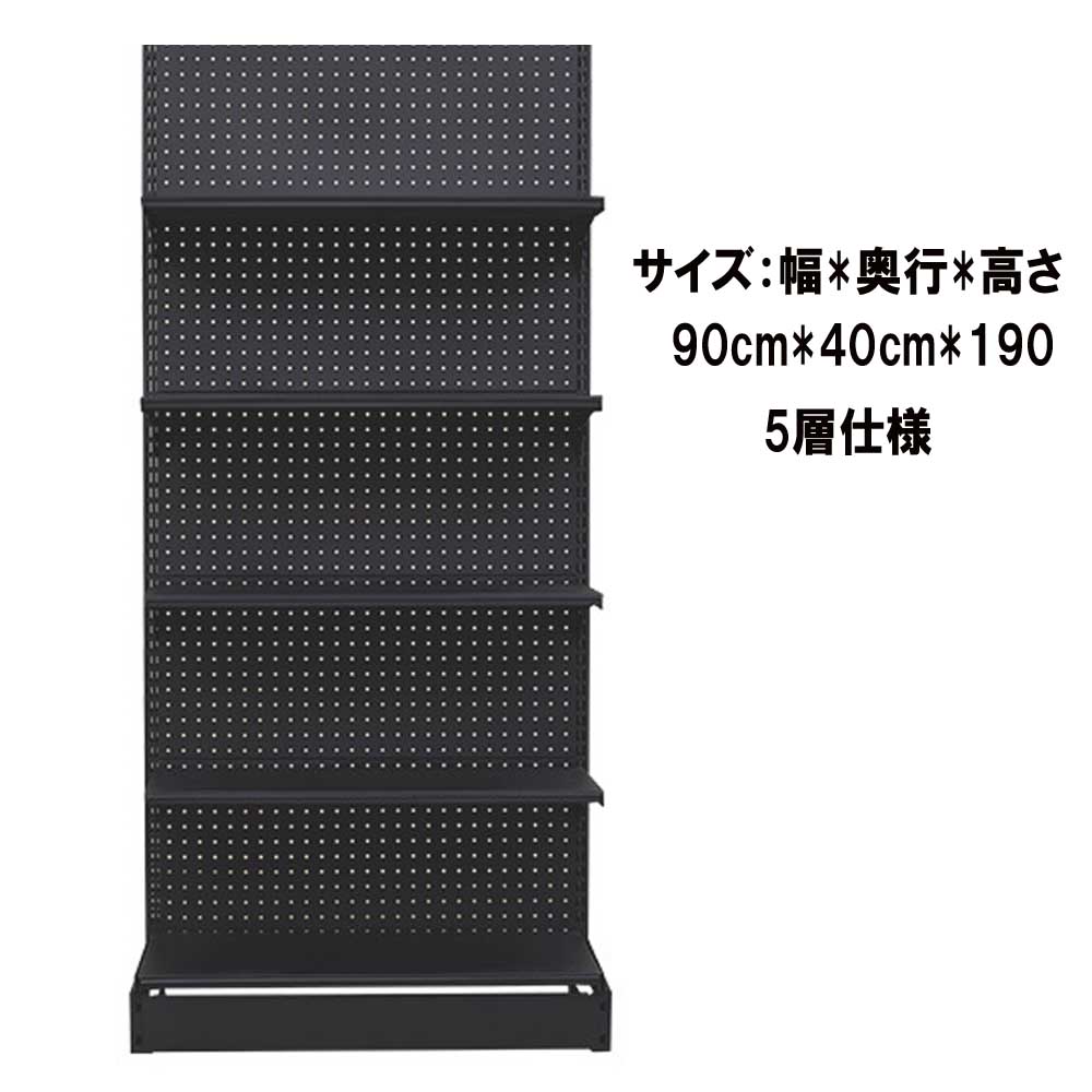 楽天市場】業務用陳列棚 スーパーマーケット コンビニ 通販ショップ