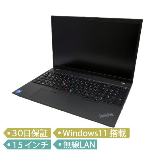 楽天市場】Core i5-1235U（シリーズThinkPad（Lenovo））の通販