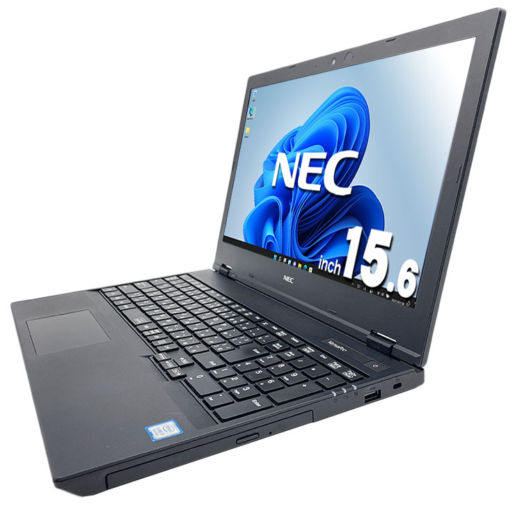 楽天市場】ノートパソコン 中古 Office付き バッテリー良好 8世代