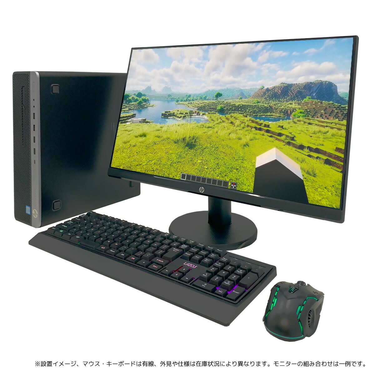 楽天市場】ゲーミングpc 中古パソコン 中古 デスクトップパソコン