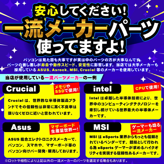 楽天市場】【新品 コスパ フルセット 今日も当日発送！国内生産 最安値