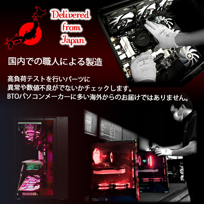 楽天市場】【最短で当日発送！国内生産 新品 最安値に挑戦