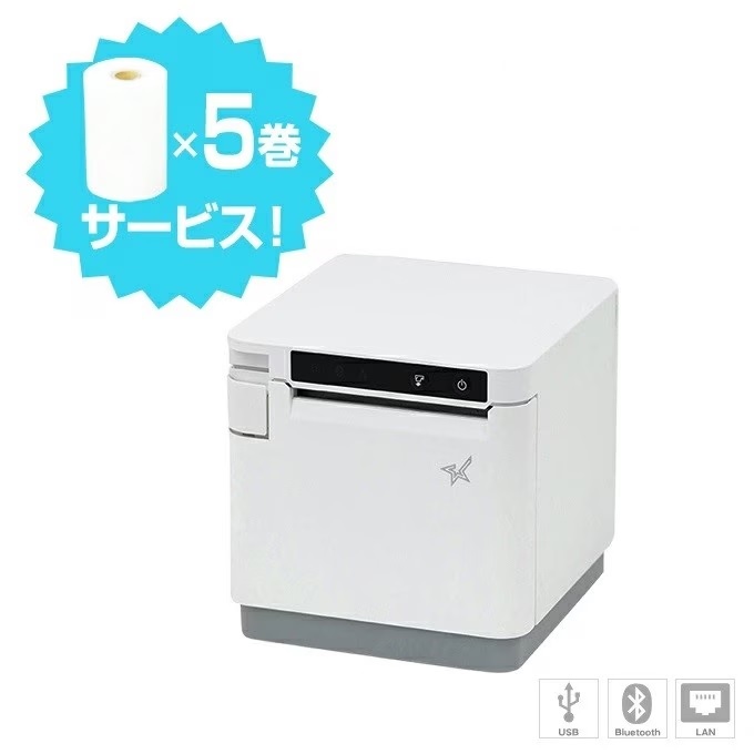 mc-print3」の人気商品一覧 | 安い商品を通販サイトから探す - 価格.com