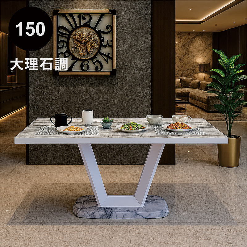 楽天市場】ダイニングテーブル テーブル ガラス 大理石風 幅150 奥行