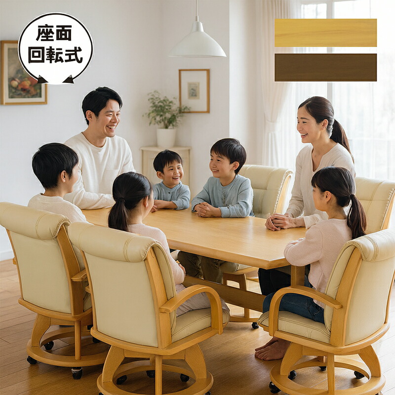 楽天市場】ダイニングテーブルセット ダイニングセット 6人掛け 北欧