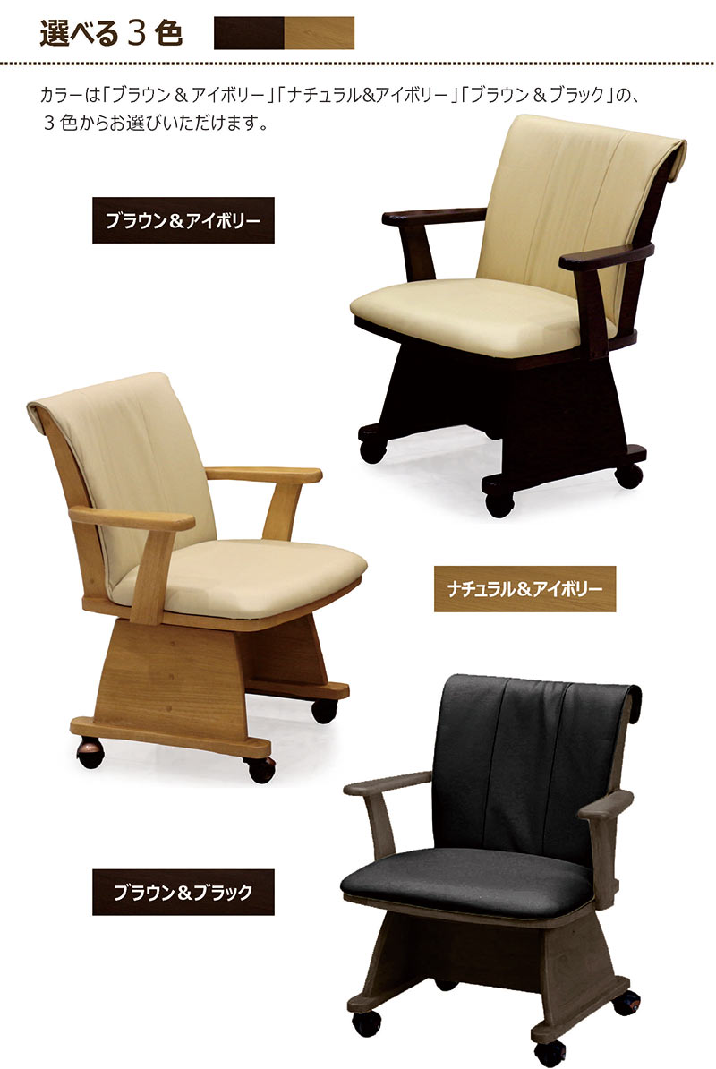 楽天市場】ハイタイプこたつ 4人用 5点セット 布団無し ダイニング