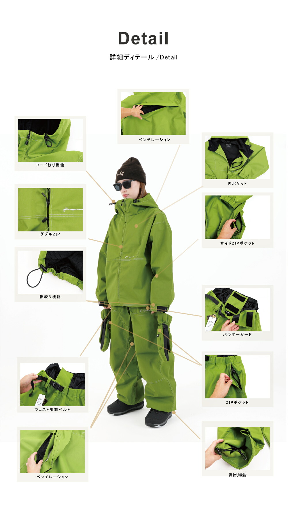 楽天市場】スノーボードウェア レディース 上下セット スキーウェア