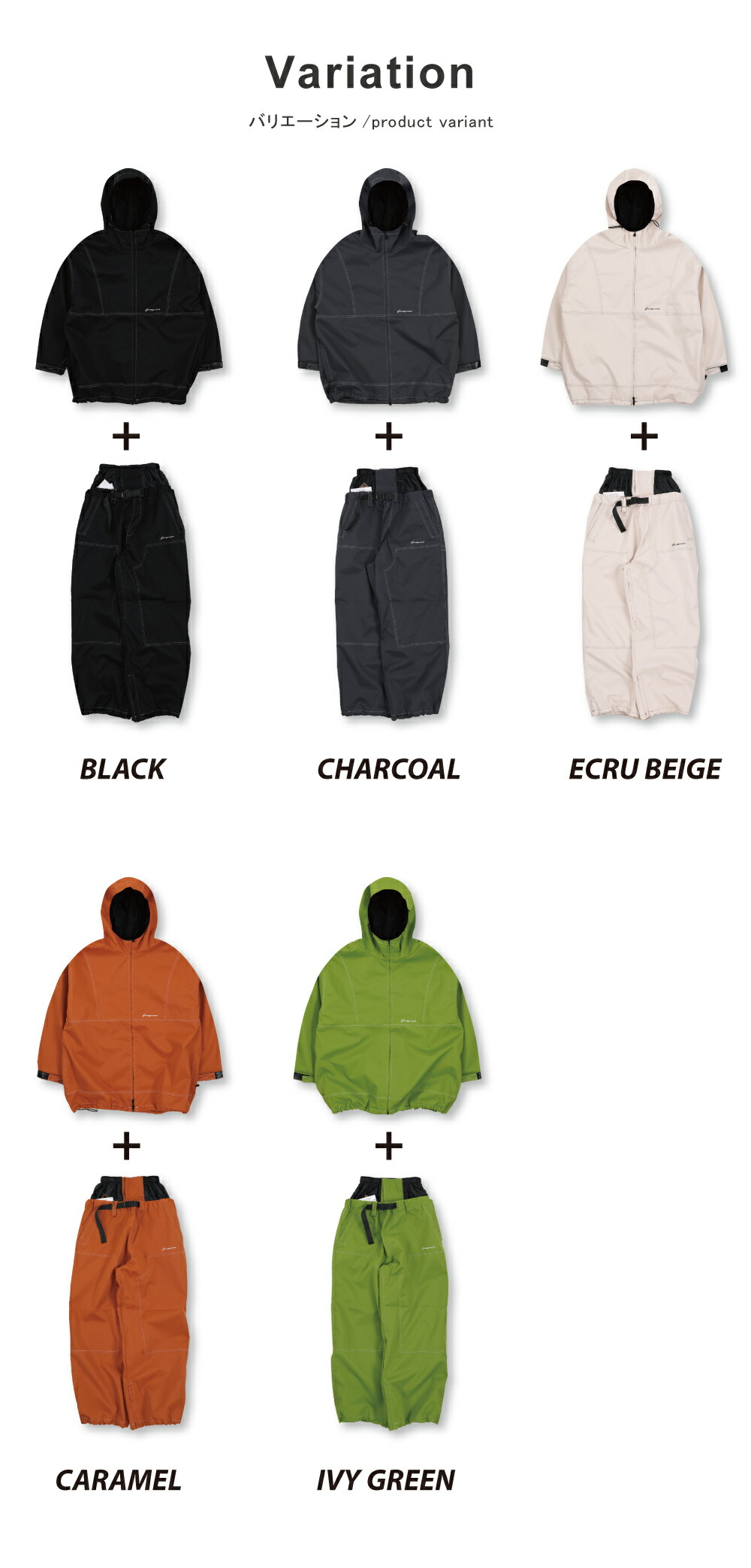 楽天市場】スノーボードウェア メンズ レディース 上下セット スキー