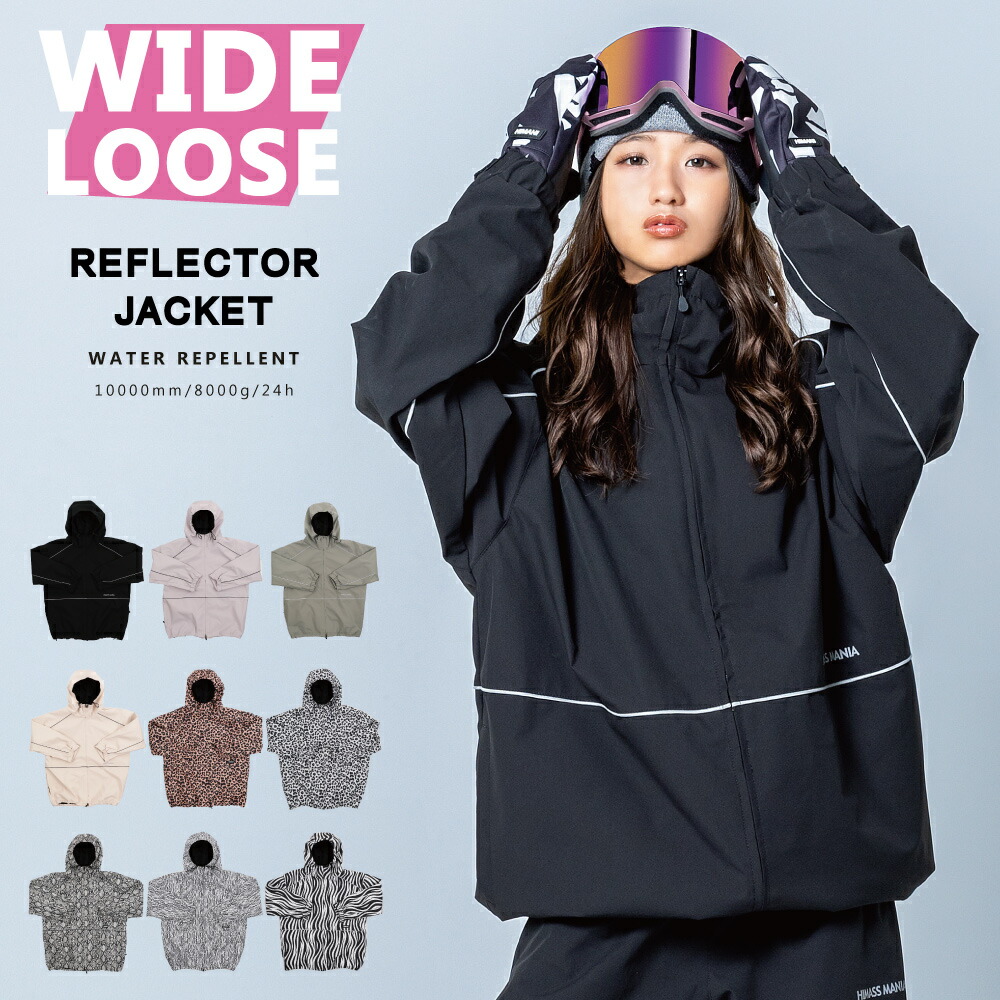 PITAN スノーボードウェアセット SSサイズ 楽天市場】スノーボード