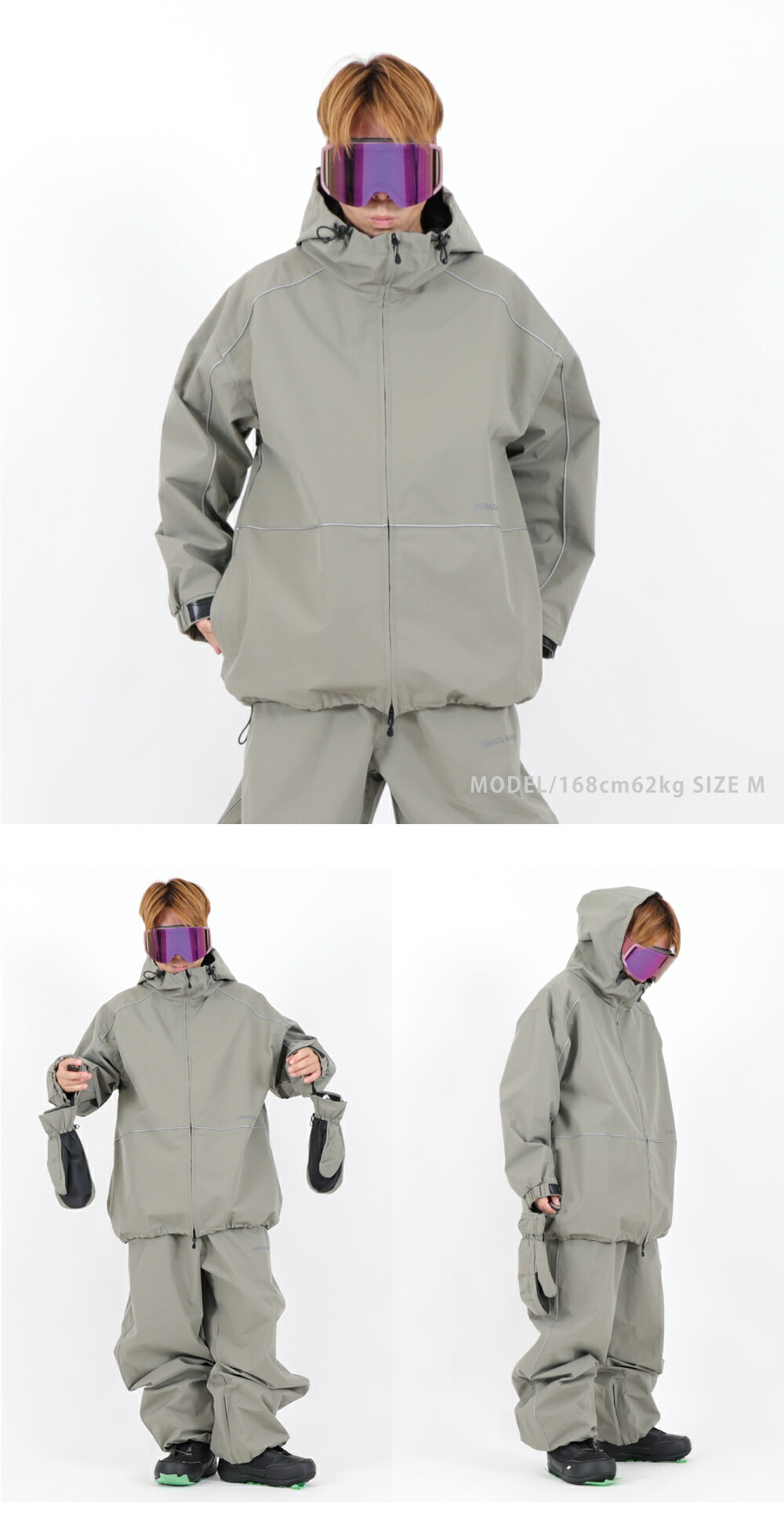 楽天市場】スノーボードウェア スキーウェア 上下セット メンズ