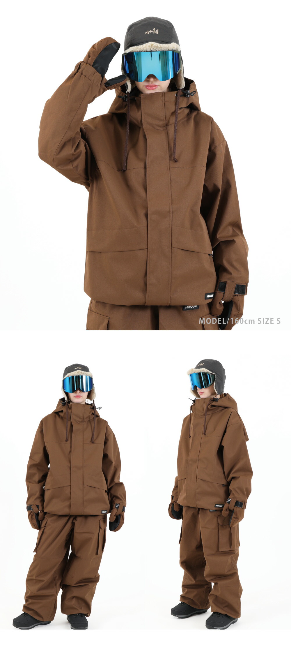 楽天市場】スノーボードウェア スキーウェア 上下セット メンズ