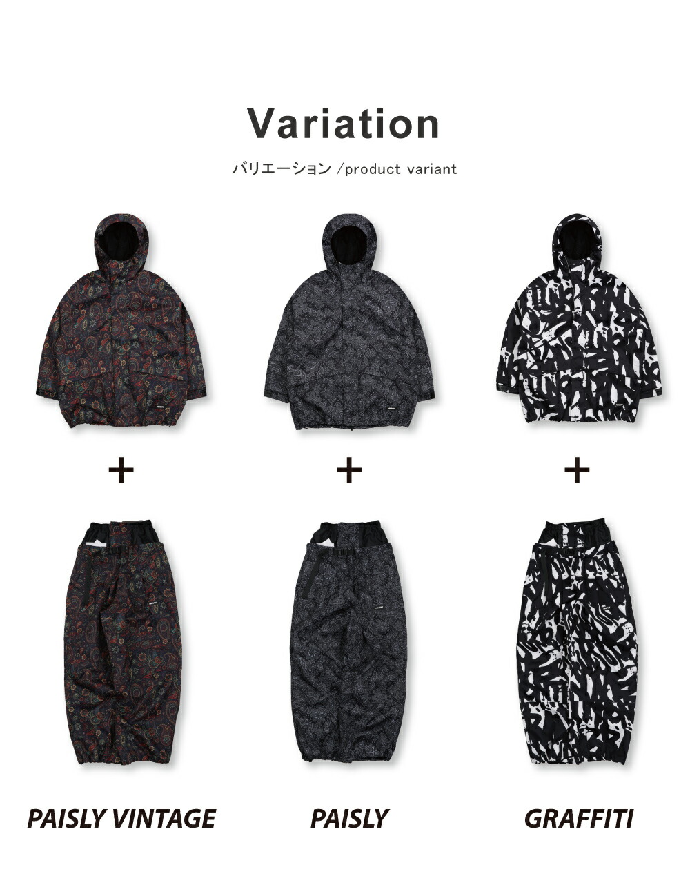 楽天市場】スノーボードウェア スキーウェア 上下セット メンズ