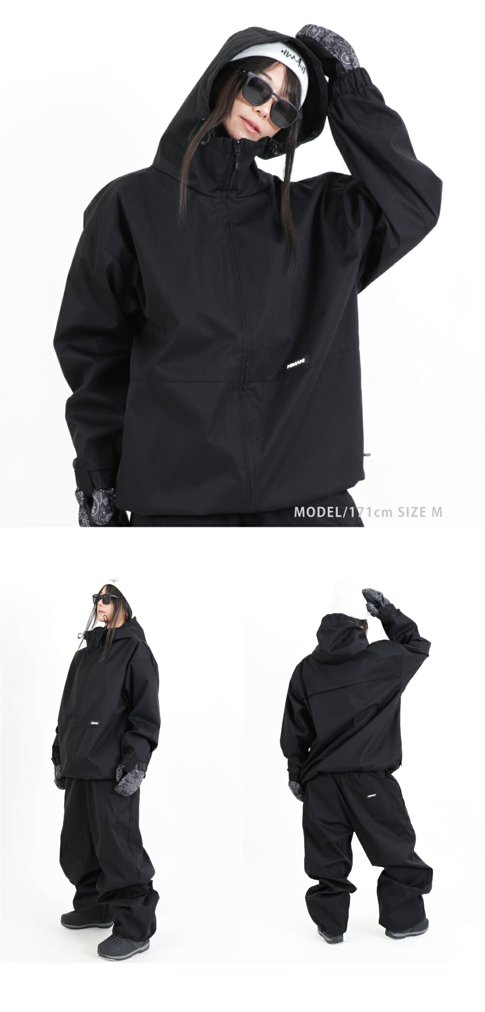 楽天市場】スノーボードウェア スキーウェア 上下セット メンズ