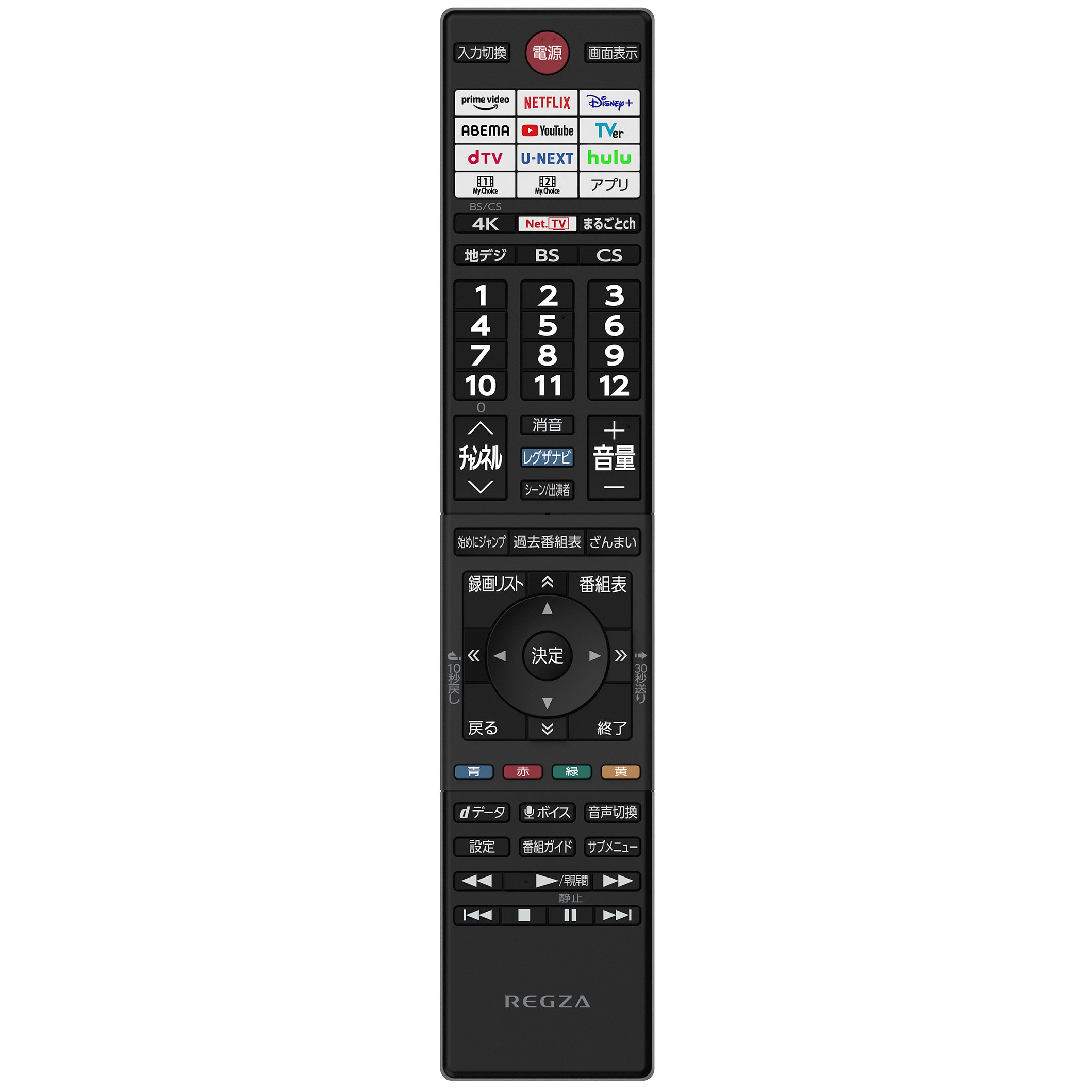 楽天市場】【純正品・新品】 東芝 レグザ REGZA テレビ リモコン CT