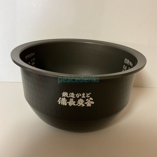 楽天市場】内釜 rc-10vxnの通販