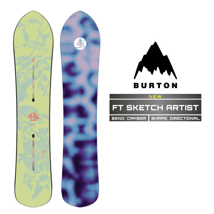 楽天市場】2025-26 BURTON FT SKETCH ARTIST バートン スケッチ