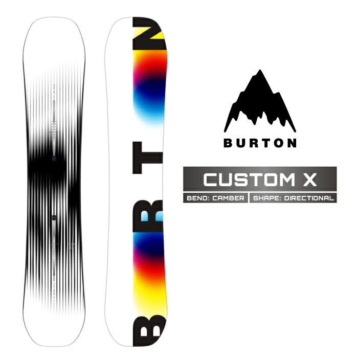楽天市場】BURTON CUSTOM X 158の通販