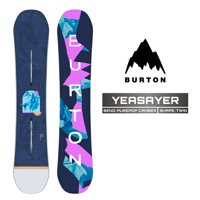 バートン YEASAYER [2019-2020モデル] (スノーボード) 価格比較 - 価格.com
