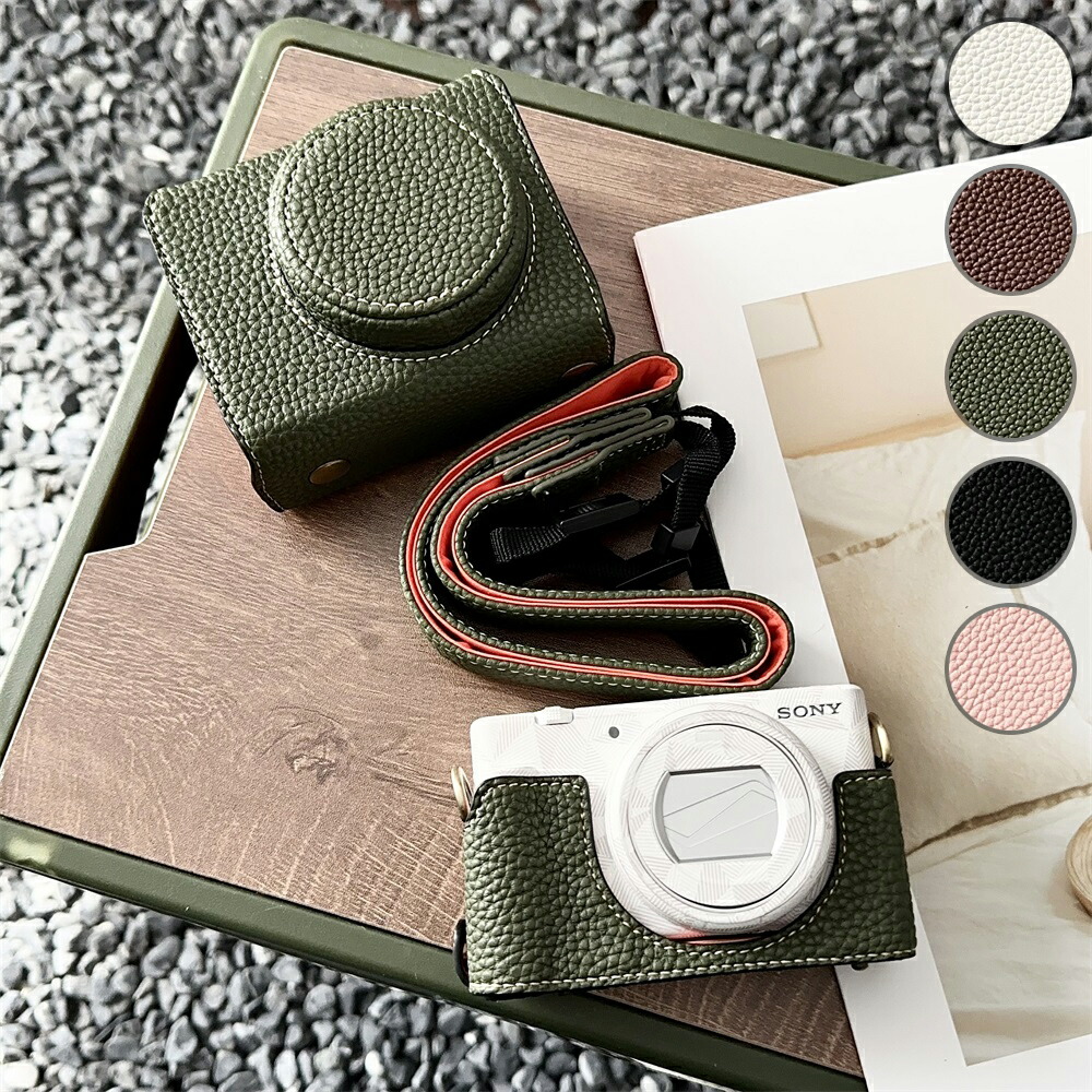 楽天市場】ケース SONY VLOGCAM ZV-1F ZV-1M2 カメラケース カメラ