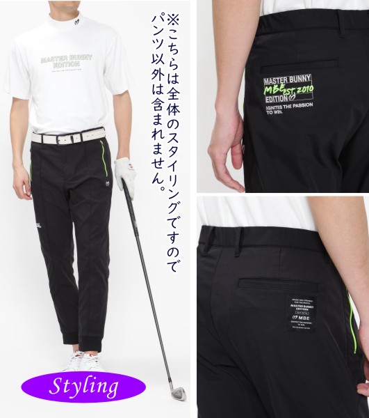 楽天市場】【PREMIUM OUTLET 60%超OFF】マスターバニーbyパーリー