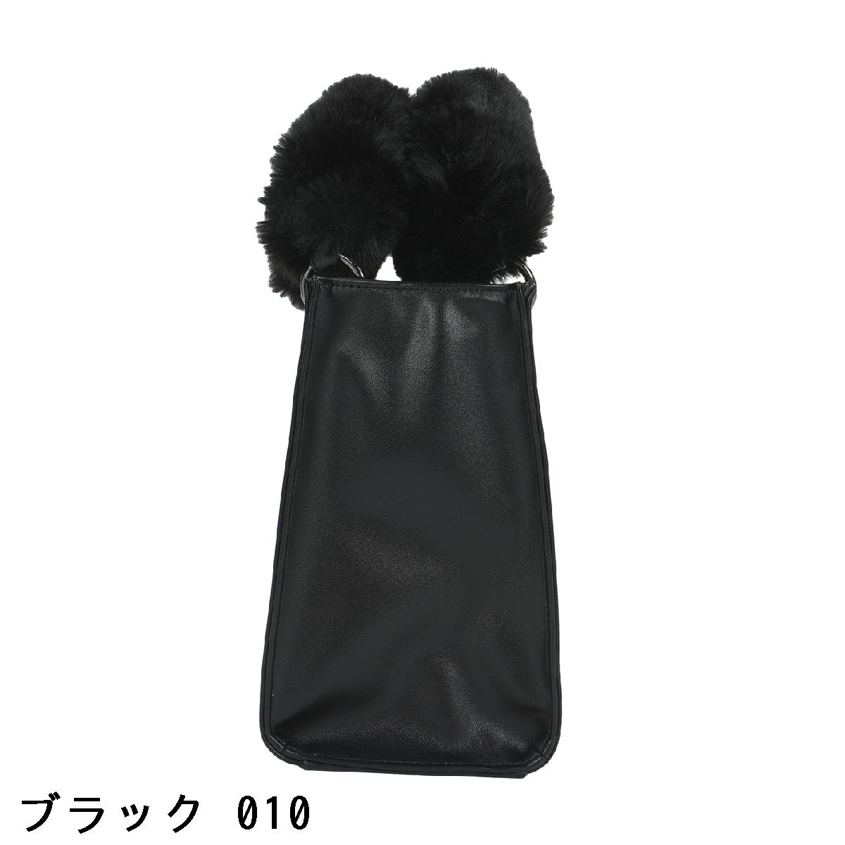 楽天市場】マスターバニーエディション MASTER BUNNY EDITION フェイク