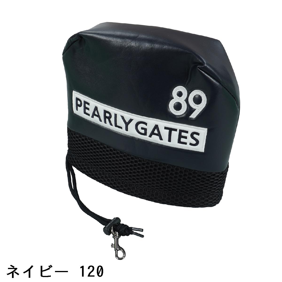楽天市場】パーリーゲイツ PEARLY GATES アイアンカバー : PEARLY