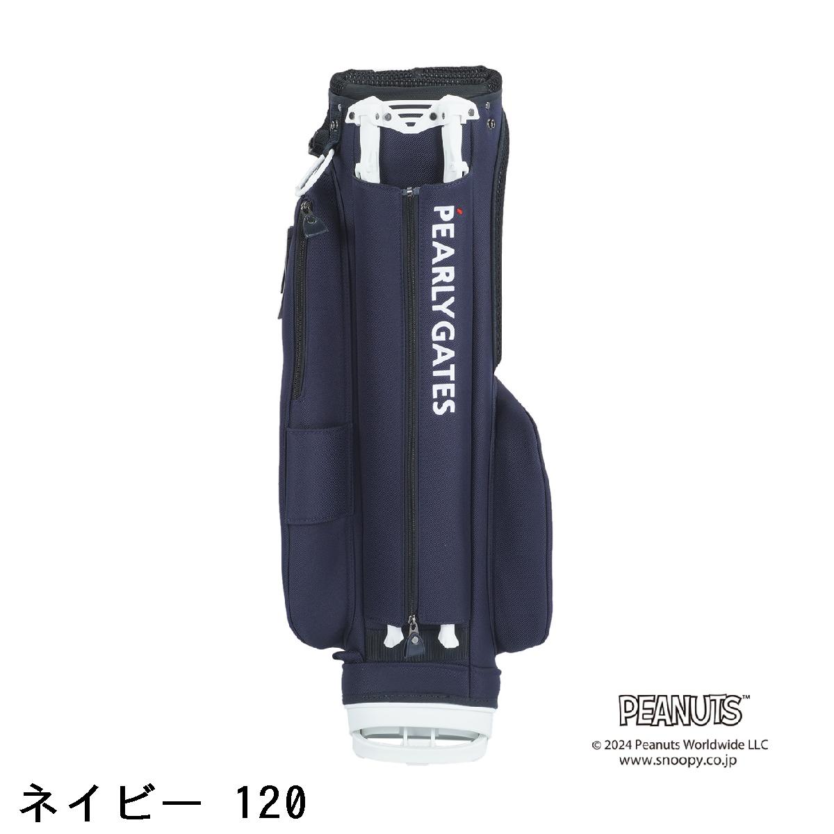 楽天市場】パーリーゲイツ PEARLY GATES SNOOPY スタンドキャディ