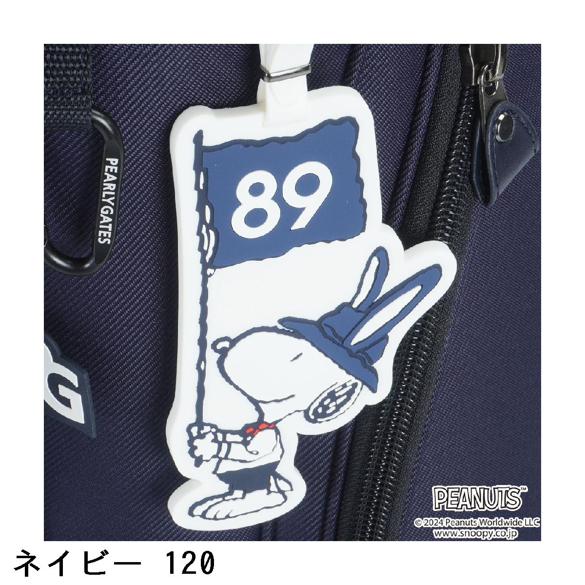 楽天市場】パーリーゲイツ PEARLY GATES SNOOPY スタンドキャディ