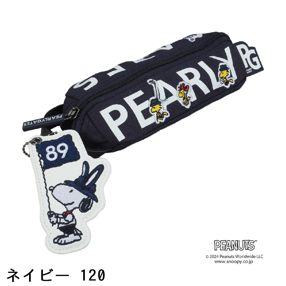 楽天市場】パーリーゲイツ PEARLY GATES SNOOPY ボールポーチ : PEARLY