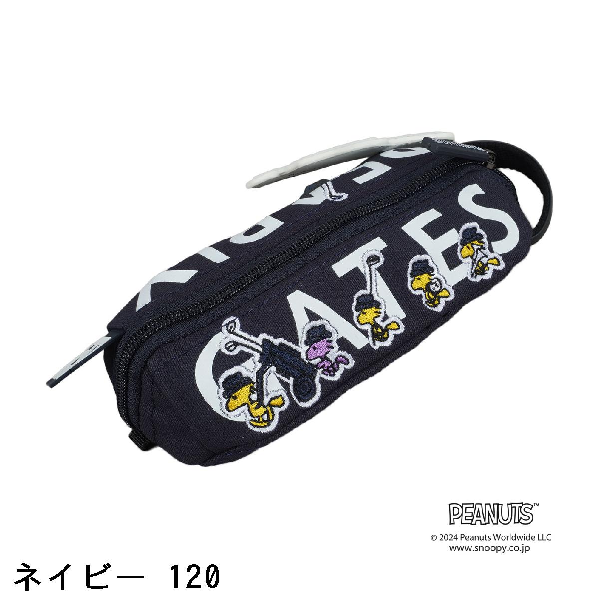 楽天市場】パーリーゲイツ PEARLY GATES SNOOPY ボールポーチ : PEARLY