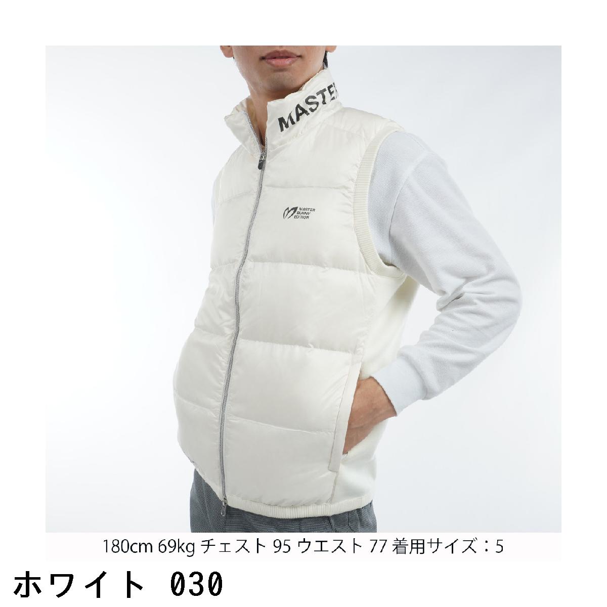 楽天市場】マスターバニーエディション MASTER BUNNY EDITION