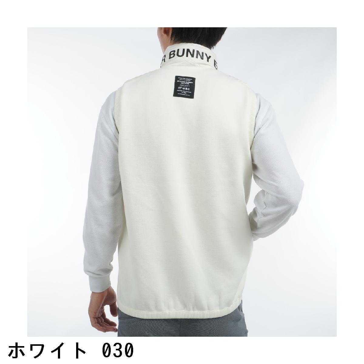 楽天市場】マスターバニーエディション MASTER BUNNY EDITION